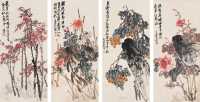 王震 四季花卉（四幅） 屏轴